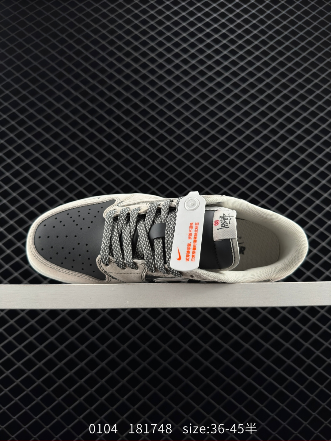 Travis Scott x Nike Air Jordan 1 Low x Louis Vuitton